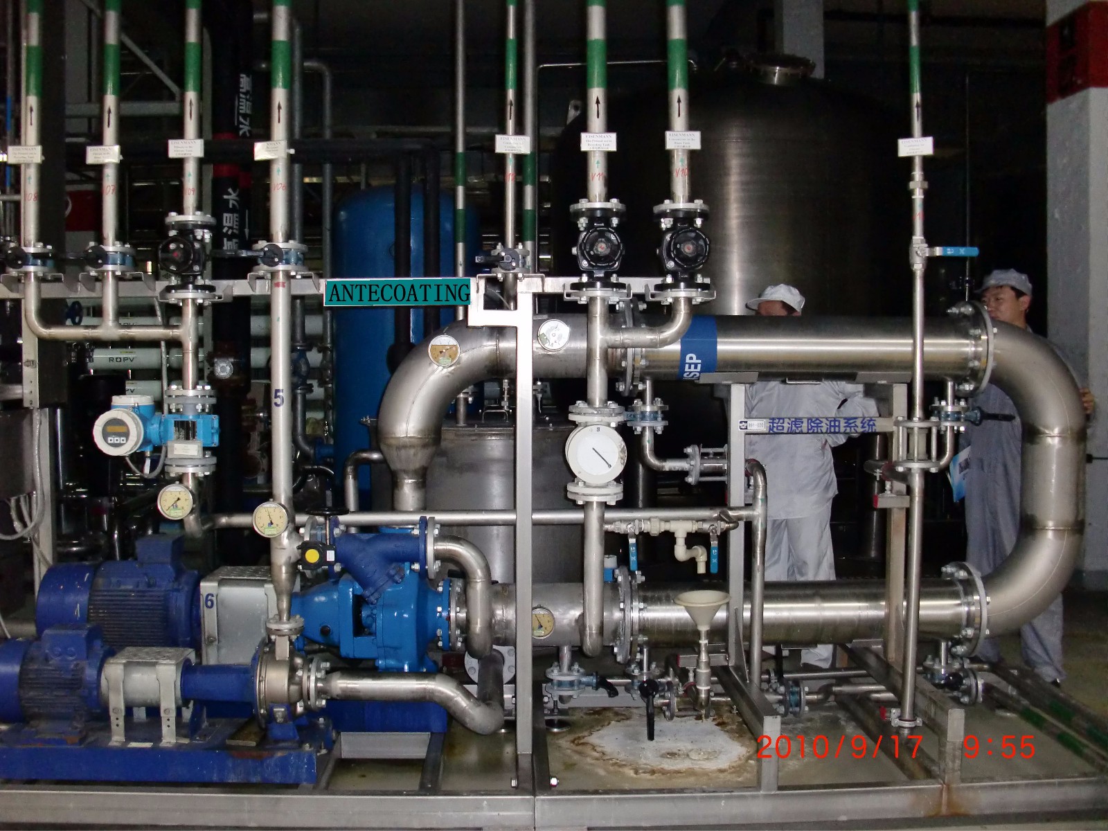 1511846337106427.jpg 陶瓷膜油水分離.JPG