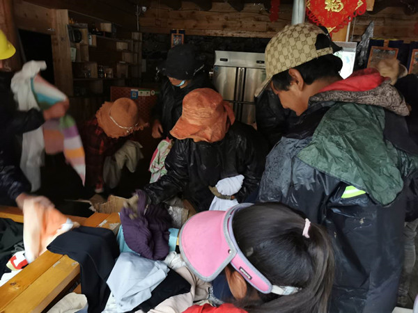 1595212308671342.jpg 2.jpg