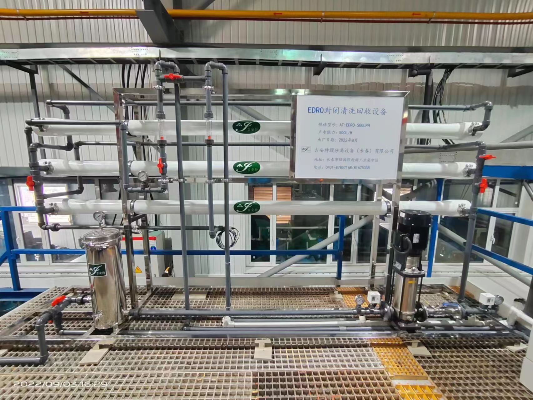 1662710208737858.jpg 87ce1e6ffeb716b710083511ed334d8.jpg