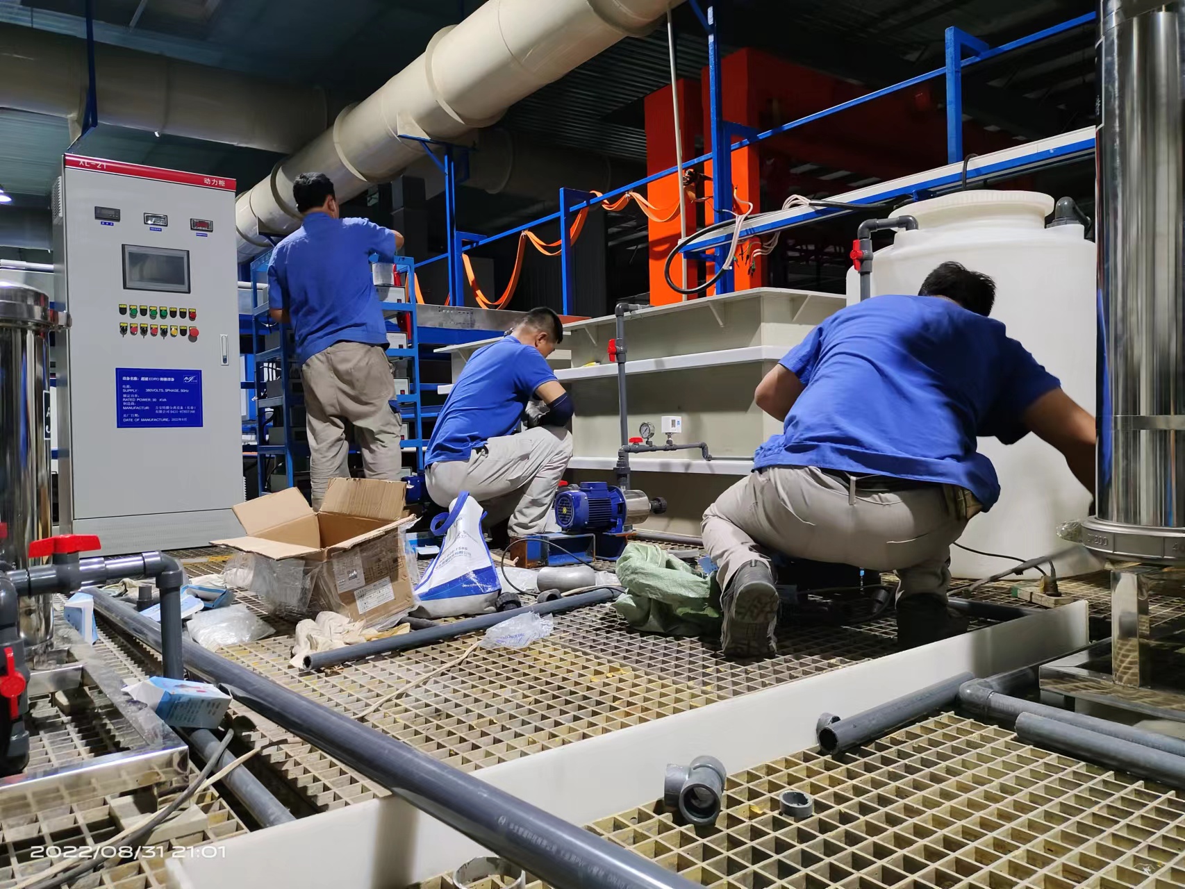 1662710268459432.jpg 1662710268459432.jpg