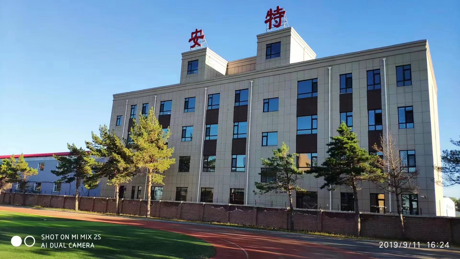 1690422946417986.jpg 26dd40673dc6187b29a7431b407e49a.jpg