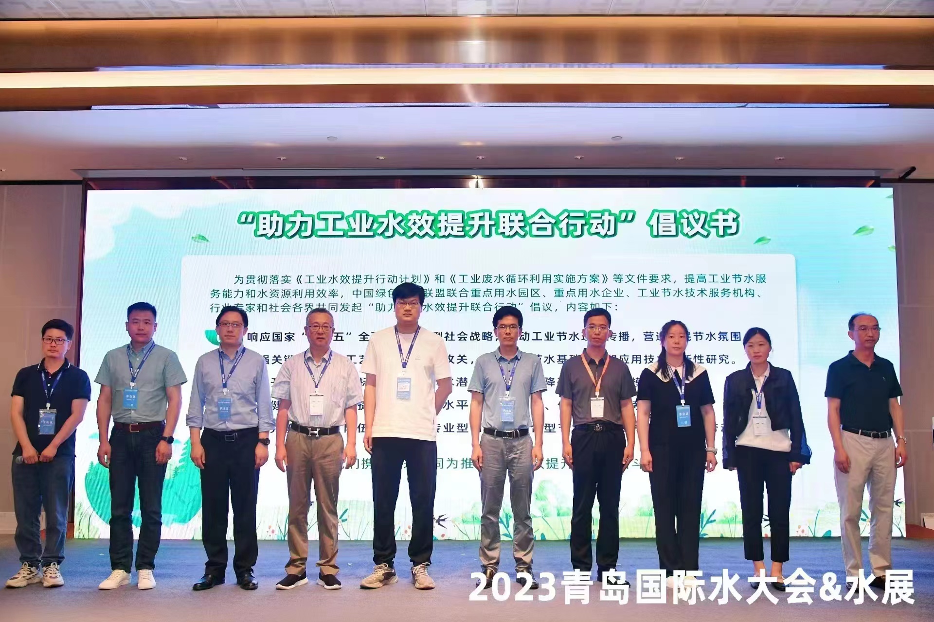 1690423097855543.jpg 1690423097855543.jpg