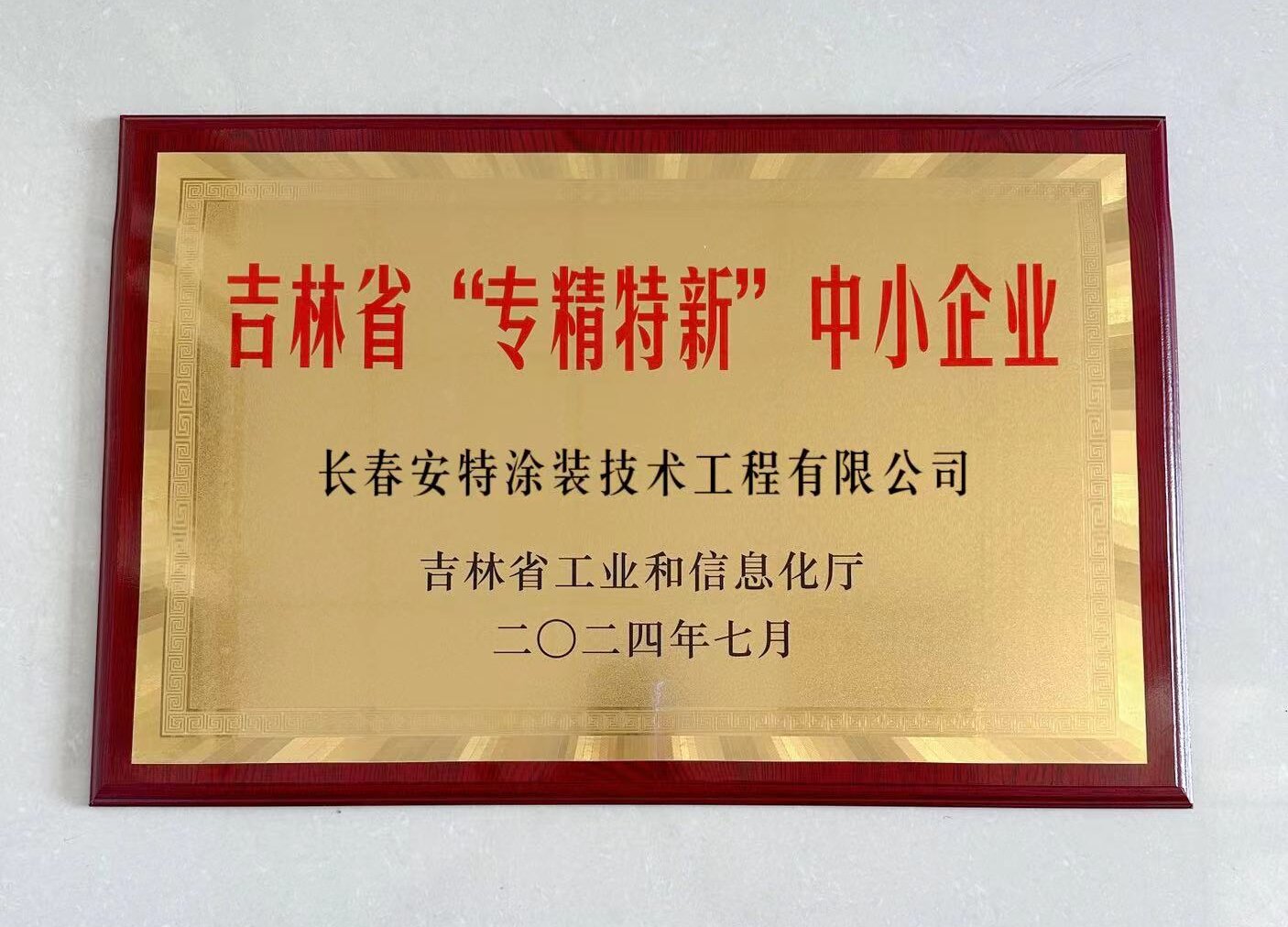 1724999266385781.jpg ae86156b47b2dc6887df9edf87033b2.jpg